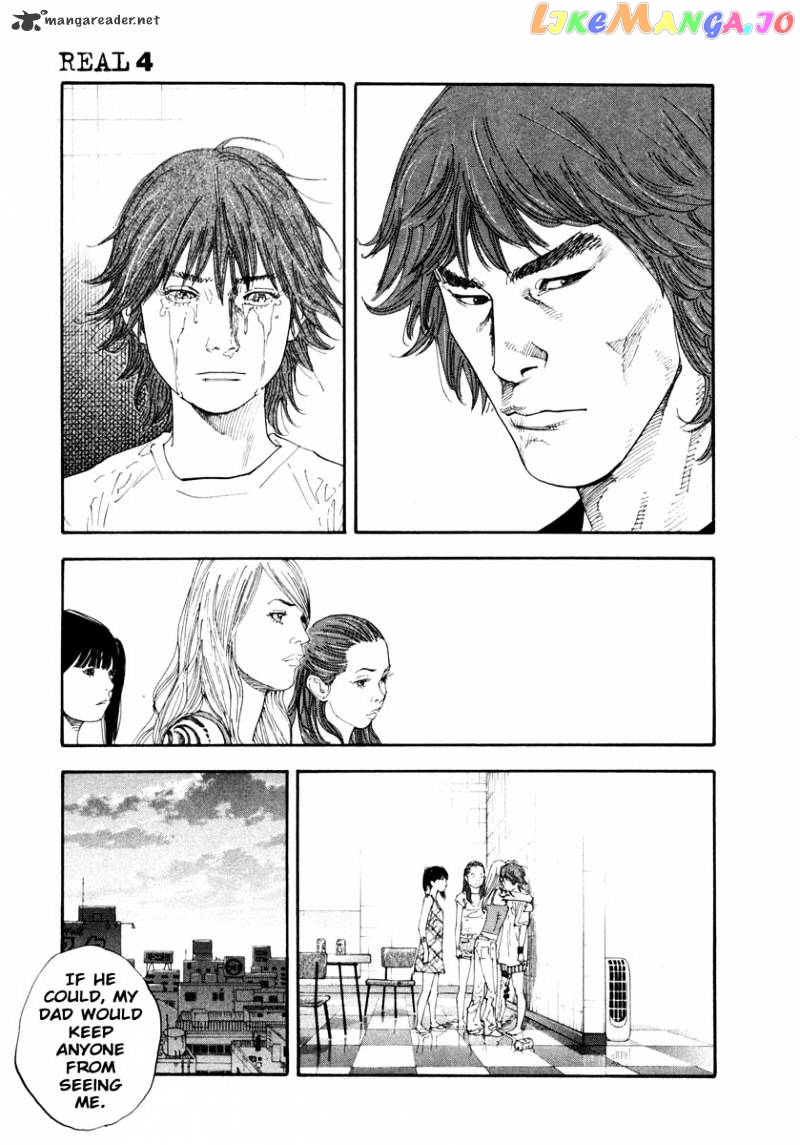 Real, Chapter 24 image 11